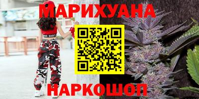 COCAINE Белорецк
