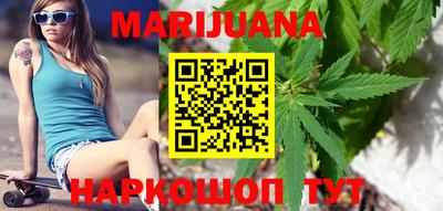 прущий лед Бердск