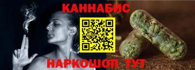 COCAINE Белорецк