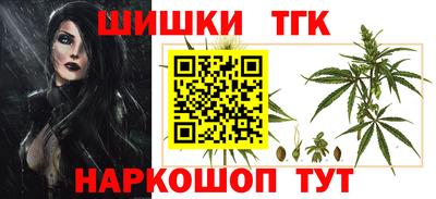 прущий лед Бердск