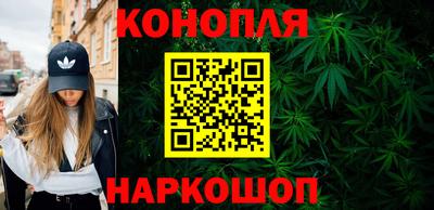 COCAINE Белорецк