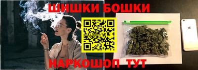 COCAINE Белорецк