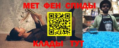 COCAINE Белорецк