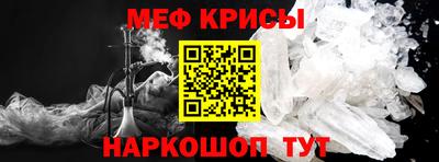 трава Белореченск